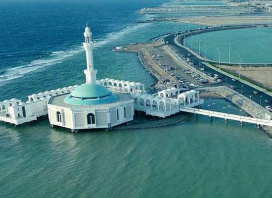 Al Rahma Mosque