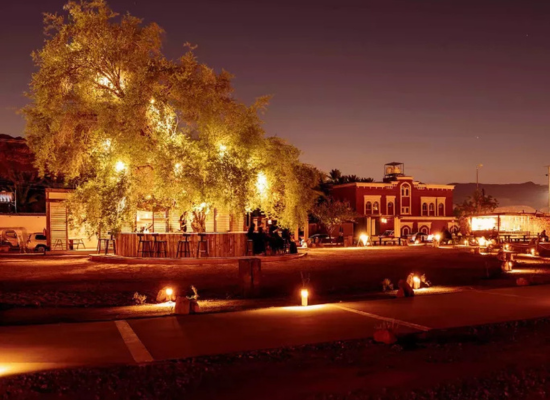 AlMansheyah Square