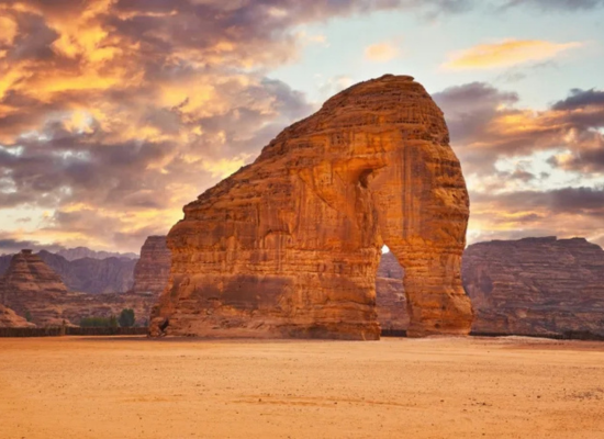 Elephant Rock